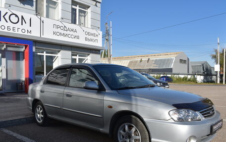 KIA Spectra II (LD), 2007 год, 290 000 рублей, 3 фотография