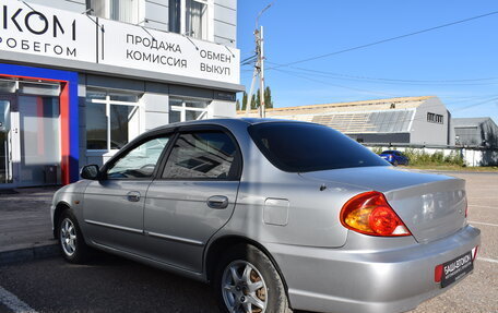 KIA Spectra II (LD), 2007 год, 290 000 рублей, 7 фотография