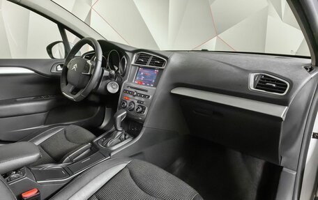 Citroen C4 II рестайлинг, 2021 год, 1 855 000 рублей, 13 фотография