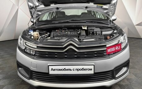 Citroen C4 II рестайлинг, 2021 год, 1 855 000 рублей, 11 фотография