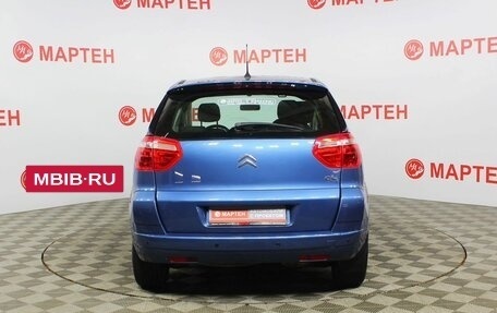 Citroen C4 Picasso II рестайлинг, 2009 год, 622 000 рублей, 6 фотография