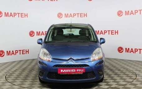 Citroen C4 Picasso II рестайлинг, 2009 год, 622 000 рублей, 2 фотография