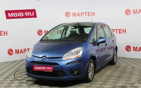 Citroen C4 Picasso II рестайлинг, 2009 год, 622 000 рублей, 1 фотография