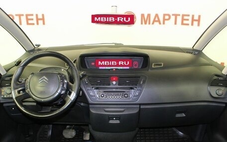 Citroen C4 Picasso II рестайлинг, 2009 год, 622 000 рублей, 14 фотография