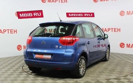 Citroen C4 Picasso II рестайлинг, 2009 год, 622 000 рублей, 5 фотография