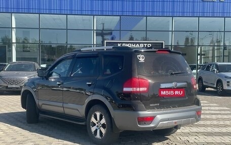 KIA Mohave I, 2019 год, 3 498 000 рублей, 4 фотография