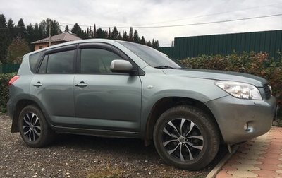 Toyota RAV4, 2006 год, 1 250 000 рублей, 1 фотография