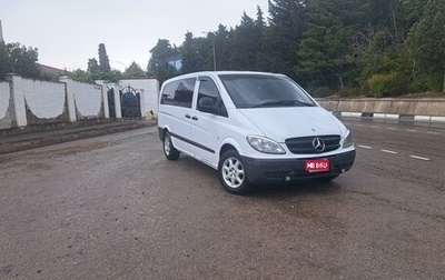 Mercedes-Benz Vito, 2005 год, 1 225 000 рублей, 1 фотография