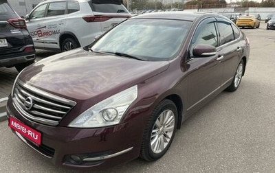 Nissan Teana, 2013 год, 1 100 000 рублей, 1 фотография