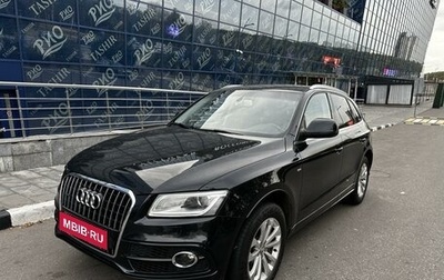 Audi Q5, 2013 год, 2 550 000 рублей, 1 фотография