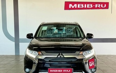 Mitsubishi Outlander III рестайлинг 3, 2022 год, 3 450 000 рублей, 1 фотография