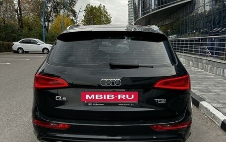 Audi Q5, 2013 год, 2 550 000 рублей, 4 фотография