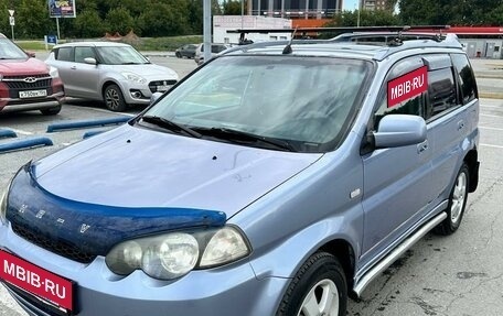 Honda HR-V I, 2002 год, 500 000 рублей, 2 фотография