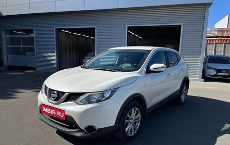 Nissan Qashqai, 2019 год, 1 850 000 рублей, 1 фотография