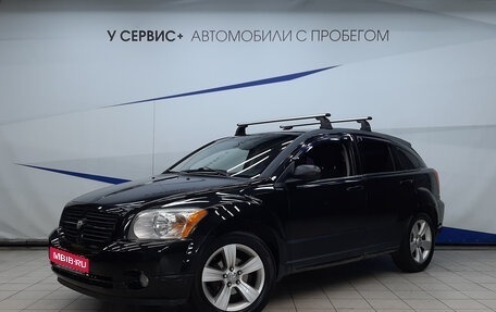 Dodge Caliber I рестайлинг, 2010 год, 690 000 рублей, 1 фотография