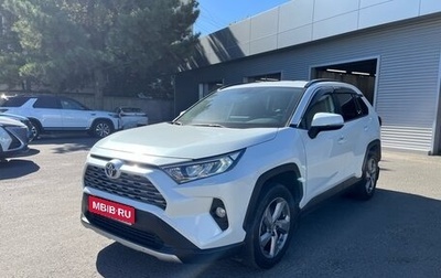 Toyota RAV4, 2020 год, 3 175 000 рублей, 1 фотография