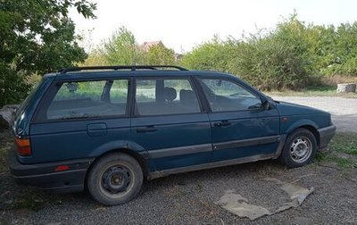 Volkswagen Passat B3, 1992 год, 150 000 рублей, 1 фотография