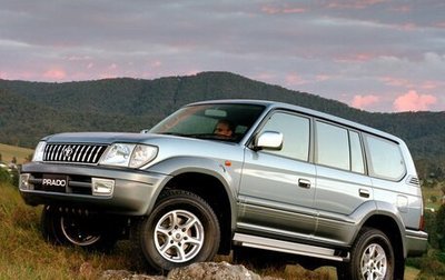 Toyota Land Cruiser Prado 90 рестайлинг, 1999 год, 1 600 000 рублей, 1 фотография