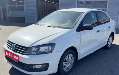 Volkswagen Polo VI (EU Market), 2017 год, 1 155 000 рублей, 1 фотография