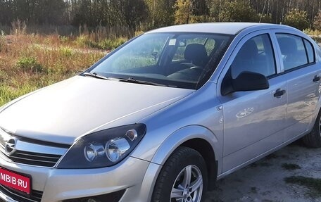 Opel Astra H, 2013 год, 880 000 рублей, 1 фотография