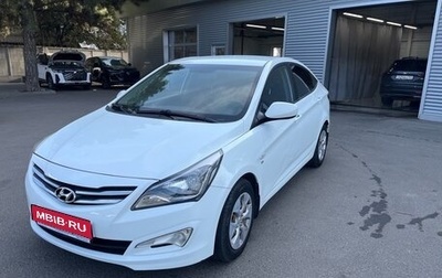 Hyundai Solaris II рестайлинг, 2015 год, 1 195 000 рублей, 1 фотография