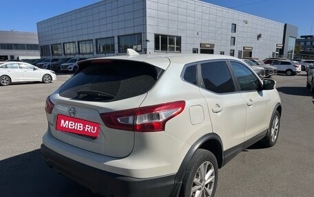 Nissan Qashqai, 2019 год, 1 850 000 рублей, 4 фотография