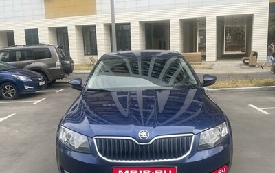 Skoda Octavia, 2013 год, 1 450 000 рублей, 1 фотография