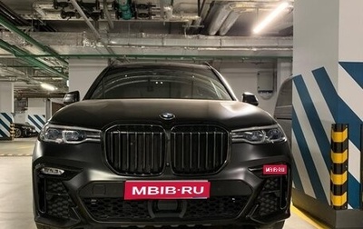 BMW X7, 2020 год, 8 950 000 рублей, 1 фотография