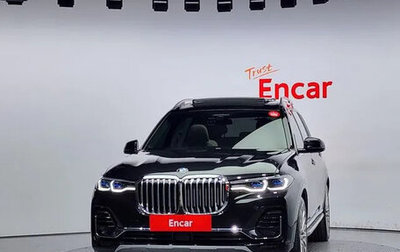 BMW X7, 2021 год, 8 550 000 рублей, 1 фотография