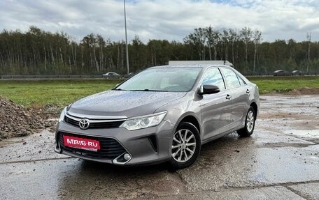 Toyota Camry, 2016 год, 2 045 000 рублей, 1 фотография