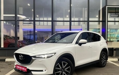 Mazda CX-5 II, 2018 год, 2 886 500 рублей, 1 фотография