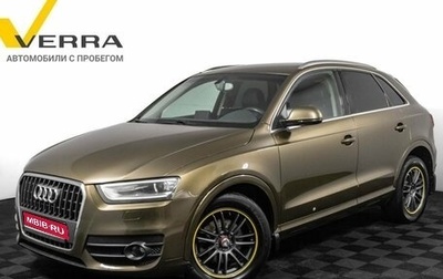 Audi Q3, 2011 год, 1 480 000 рублей, 1 фотография