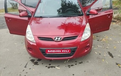 Hyundai i20 IB рестайлинг, 2010 год, 660 000 рублей, 1 фотография