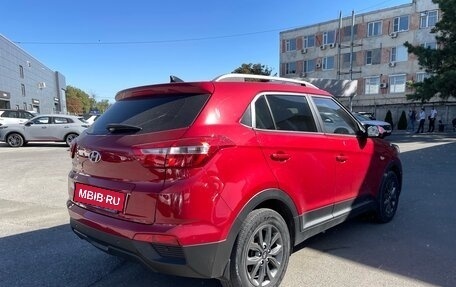 Hyundai Creta I рестайлинг, 2020 год, 2 045 000 рублей, 4 фотография