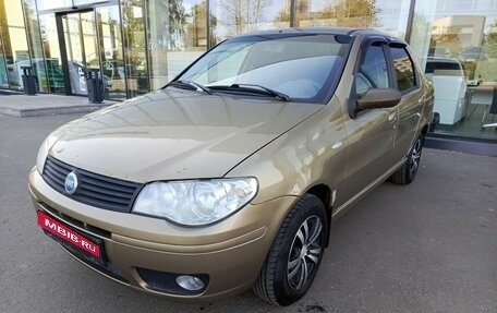 Fiat Albea I рестайлинг, 2007 год, 318 000 рублей, 1 фотография