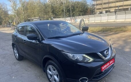 Nissan Qashqai, 2018 год, 1 650 000 рублей, 1 фотография