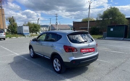 Nissan Dualis, 2010 год, 1 200 000 рублей, 3 фотография