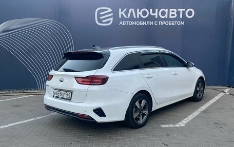 KIA cee'd III, 2019 год, 1 895 000 рублей, 4 фотография