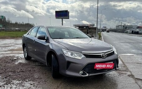 Toyota Camry, 2016 год, 2 045 000 рублей, 2 фотография