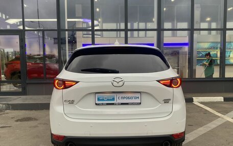 Mazda CX-5 II, 2018 год, 2 886 500 рублей, 7 фотография