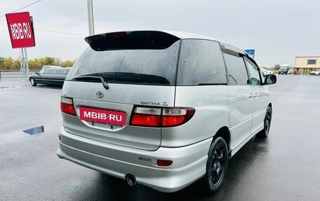 Toyota Estima III рестайлинг -2, 2001 год, 1 109 000 рублей, 6 фотография