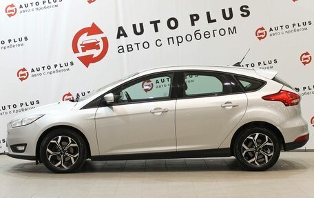 Ford Focus III, 2018 год, 1 449 000 рублей, 7 фотография