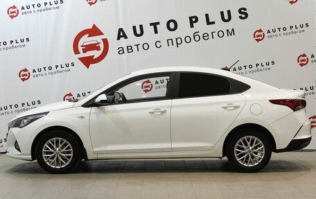 Hyundai Solaris II рестайлинг, 2020 год, 1 679 000 рублей, 7 фотография