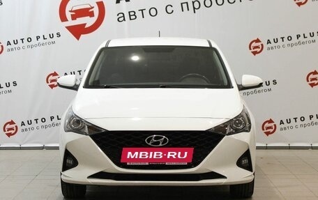 Hyundai Solaris II рестайлинг, 2020 год, 1 679 000 рублей, 5 фотография