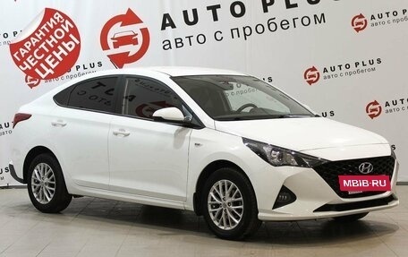 Hyundai Solaris II рестайлинг, 2020 год, 1 679 000 рублей, 2 фотография