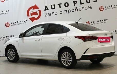 Hyundai Solaris II рестайлинг, 2020 год, 1 679 000 рублей, 4 фотография