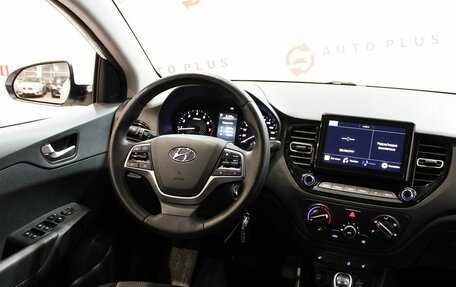 Hyundai Solaris II рестайлинг, 2020 год, 1 679 000 рублей, 10 фотография