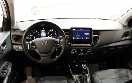 Hyundai Solaris II рестайлинг, 2020 год, 1 679 000 рублей, 9 фотография