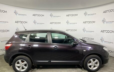 Nissan Qashqai, 2013 год, 1 320 000 рублей, 4 фотография