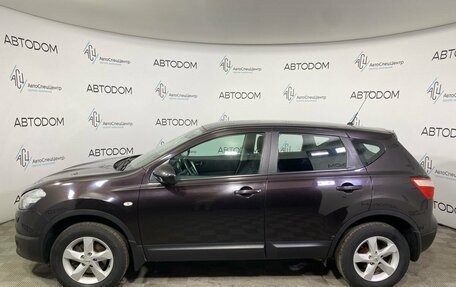 Nissan Qashqai, 2013 год, 1 320 000 рублей, 3 фотография